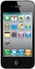 Apple iPhone 4S 64gb white - Бугульма
