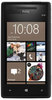 Смартфон HTC HTC Смартфон HTC Windows Phone 8x (RU) Black - Бугульма