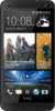 Смартфон HTC One 32Gb - Бугульма