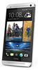 Смартфон HTC One Silver - Бугульма