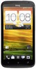 Смартфон HTC One X 16 Gb Grey - Бугульма