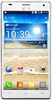 Смартфон LG Optimus 4X HD P880 White - Бугульма