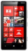 Смартфон Nokia Lumia 820 White - Бугульма