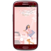 Мобильный телефон Samsung + 1 ГБ RAM+  Galaxy S III GT-I9300 16 Гб 16 ГБ - Бугульма