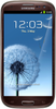 Samsung Galaxy S3 i9300 32GB Amber Brown - Бугульма