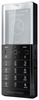Мобильный телефон Sony Ericsson Xperia Pureness X5 - Бугульма
