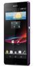 Смартфон Sony Xperia Z Purple - Бугульма